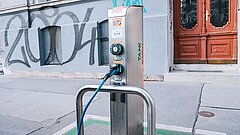 Stazione di ricarica pubblica a corrente alternata